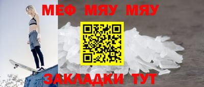 марки nbome Гай