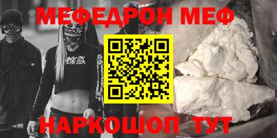 марки nbome Гай
