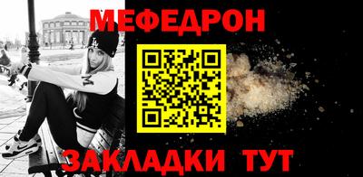 Альфа ПВП Гатчина