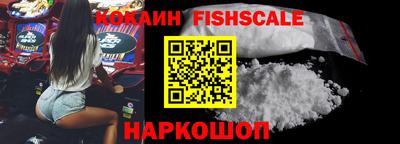 ALPHA-PVP Гагарин