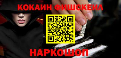марки nbome Гай