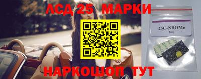 ALPHA-PVP Гагарин