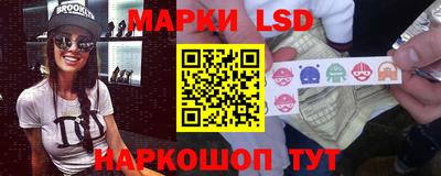 ALPHA-PVP Гагарин