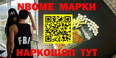 ALPHA-PVP Гагарин