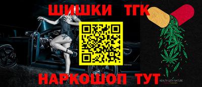 ALPHA-PVP Гагарин