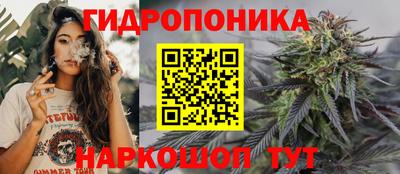 ALPHA-PVP Гагарин