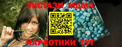 Альфа ПВП Гатчина