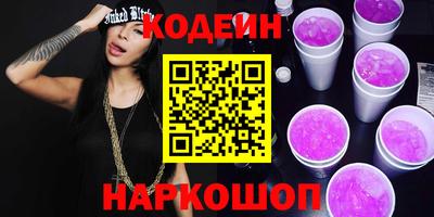 Альфа ПВП Гатчина