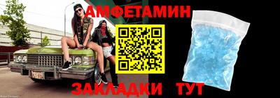марки nbome Гай
