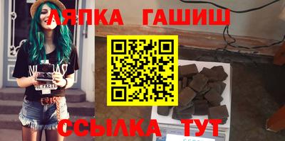 Альфа ПВП Гатчина