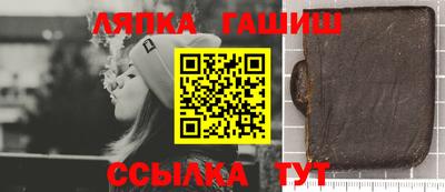 Альфа ПВП Гатчина