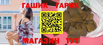 Альфа ПВП Гатчина