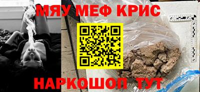 марки nbome Гай