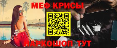 марки nbome Гай
